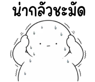 Telegram sticker ⭐ @JKSSTIK30