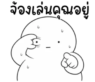 Telegram sticker ⭐ @JKSSTIK30