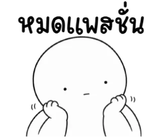 Video sticker ⭐ @JKSSTIK30