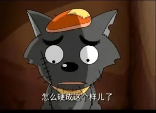 Video sticker 🌟 中转 :: @fStikBot