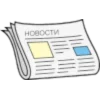 Sticker 📰 MintrudSocBelarus