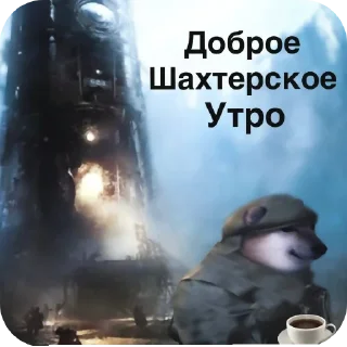 Video sticker 🖼 Стикеры Нетряпочного