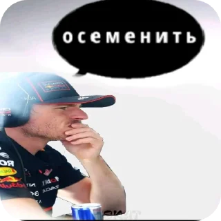 Video sticker 🖼 Создать Стикеры 👉@EmojiCatalogbot