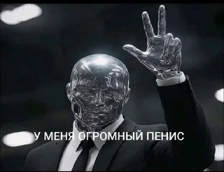 Video sticker 🤩 Создать Стикеры 👉@EmojiCatalogbot