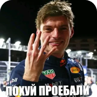 Telegram sticker ✋ Создать Стикеры 👉@EmojiCatalogbot