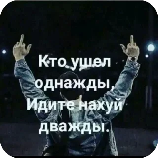 Telegram sticker 🖼 Ещё один пак от Лехи (темный тон)