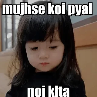 Telegram sticker 🥺 @love_ur_soul_0 🦋🦋 🅸🅽🆃🅸🅼🅰🆃🅴 🆂🅾🆄🅻 🦋🦋 — @stckrRobot