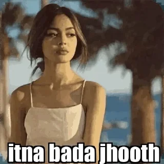 Telegram sticker 😒 @love_ur_soul_0 🦋🦋 🅸🅽🆃🅸🅼🅰🆃🅴 🆂🅾🆄🅻 🦋🦋 — @stckrRobot