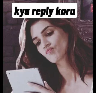 Telegram sticker 🤔 @love_ur_soul_0 🦋🦋 🅸🅽🆃🅸🅼🅰🆃🅴 🆂🅾🆄🅻 🦋🦋 — @stckrRobot