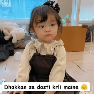 Sticker 😒 @love_ur_soul_0 🦋🦋 🅸🅽🆃🅸🅼🅰🆃🅴 🆂🅾🆄🅻 🦋🦋 — @stckrRobot