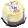 Video sticker 🧽 𝗒𝖾𝗅𝗅�...