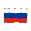Video sticker 🇷🇺 От первог�...