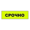 Video sticker ❗️ От первог�...