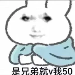 Video sticker 🌟 最强龙图2 :: @Kuromizuiqiang :: @fStikBot