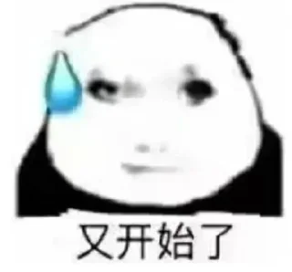 Video sticker 🌟 最强龙图2 :: @Kuromizuiqiang :: @fStikBot