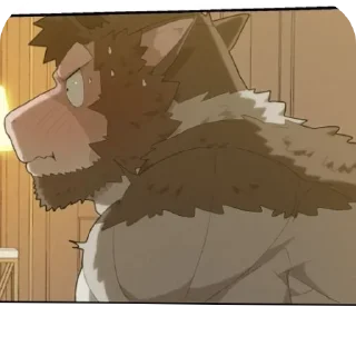 Telegram sticker 🛋 December - Twilight