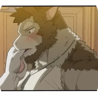 Telegram sticker 👆 December - Twilight