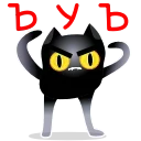 Video sticker 🤬 @FoxKe :: @fStikBot