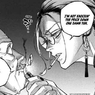 Telegram stiker 🌟 𝐊 🟣 @TwinCurl