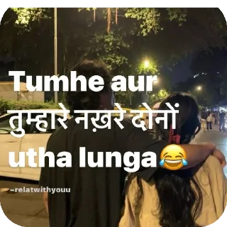 Video sticker 🚗 ✨