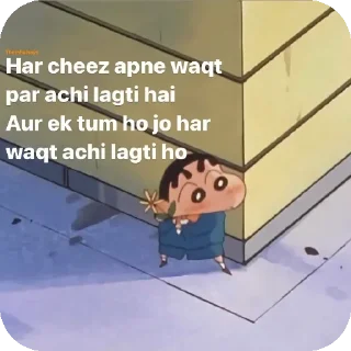 Telegram sticker 📖 ✨