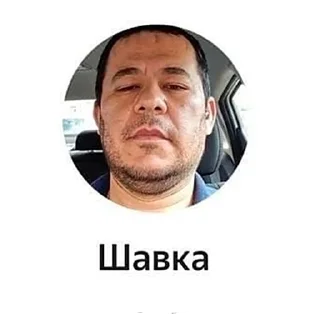 Telegram sticker 😡 Ваш водитель