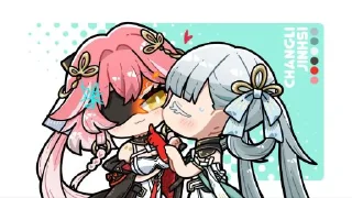Telegram sticker 😚 Wuwa cute