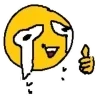 Sticker 🙂 cursed @emojis4 @emojipipka