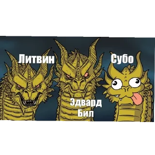 Video sticker 🤪 Subo bratik ➡️ @Ctikerubot