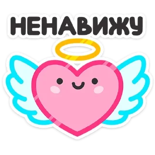 Video sticker ❤️ gnidova