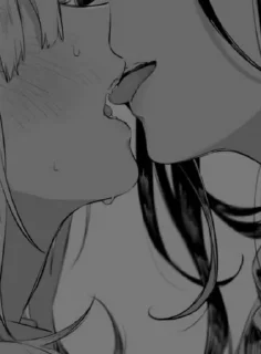 Sticker 💋 i know u want me