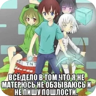 Telegram sticker 🫥 ДЁРН СЕРВЕР :: @fStikBot