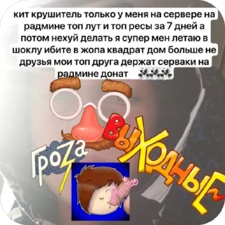 Telegram sticker 🫥 ДЁРН СЕРВЕР :: @fStikBot
