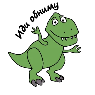 Video sticker 👐 tirexdino1