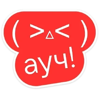 Video sticker 😝 auuchh!!       >>>_<< @piercingmethod