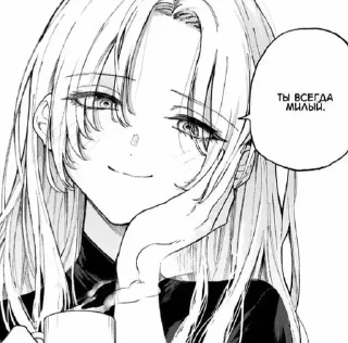 Video sticker 😊 ⋆ ˚｡⋆୨୧˚ @drochant1x ‹𝟹