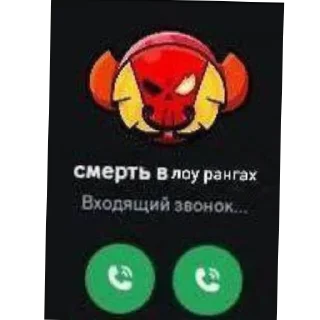 Telegram sticker 🖼 Аура пак