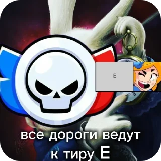 Video sticker 🖼 Аура пак