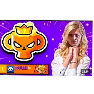 Video sticker 🎤 Аура пак