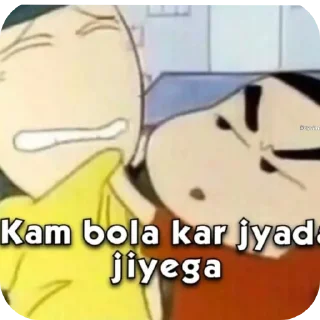 Telegram sticker 👄 @IMPERFECTEDBEING