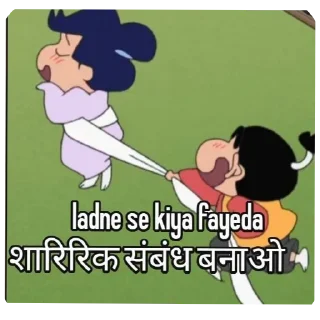 Video sticker 🥰 @IMPERFECTEDBEING