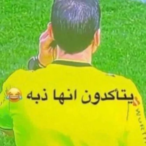 Телеграм стикер 😂 @ixxrn