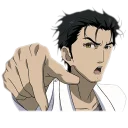 Telegram sticker 👇 Okarin stickers