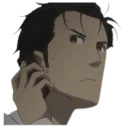 Telegram sticker 👂 Okarin stickers