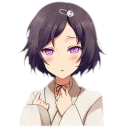 Telegram sticker ☺️ Okarin stickers