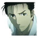 Telegram sticker 😏 Okarin stickers