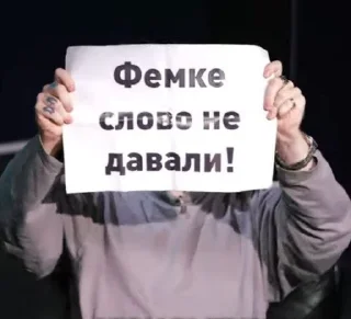 Telegram stiker 🌟 дк @givemyq @dk_tour :: @fStikBot