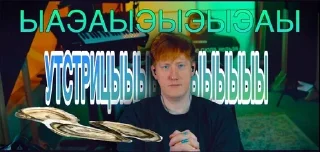 Video sticker 🌟 дк @givemyq @dk_tour :: @fStikBot