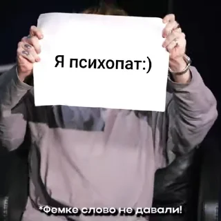 Telegram stiker 🌟 дк @givemyq @dk_tour :: @fStikBot