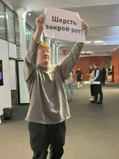 Telegram stiker 🌟 дк @givemyq @dk_tour :: @fStikBot